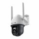 TP-LINK VIGI C540-4G