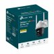 TP-LINK VIGI C540-4G #2