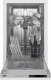 Beko DIS35023E #5