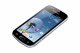 Samsung Galaxy Trend #9
