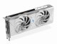 Acer Nitro Radeon RX 9060 XT OC 8GB White Edition #4