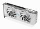 Acer Nitro Radeon RX 9060 XT OC 8GB White Edition #5