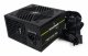 Tecnoware Free Silent PRO 550 #2