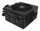 Tecnoware Free Silent PRO 550