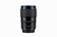Laowa 105mm f/2.0 (STF) #3