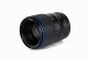 Laowa 105mm f/2.0 (STF) #4