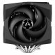 Arctic Cooling Freezer 50 inkl. A-RGB Controller #5