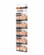 Maxell 11716900