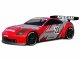 HPI Racing 7485