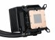 ASUS ROG Ryujin III 240 ARGB #3