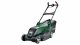 Bosch AdvancedRotak #2