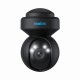 Reolink E Series E540-B