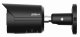 Dahua Technology WizSense IPC-HFW2849S-S-IL #7