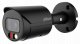 Dahua Technology WizSense IPC-HFW2849S-S-IL #6