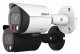 Dahua Technology WizSense IPC-HFW2849S-S-IL