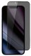 Epico Privacy Glass 3D #2