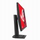 ASUS ROG Strix XG32UCG #7