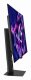 ASUS ROG Strix OLED XG32UCWG #4