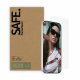 PanzerGlass SAFE. by PanzerGlass Screen Protector iPhone 17 Pro Max 16 Pro Max Ultra-Wide Fit Bulk #5