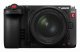 Canon Cinema EOS C50 #2