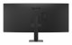 LG 34U640B-B #4