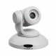 Vaddio ConferenceSHOT AV