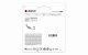 Kingston Technology MobileLite Plus #4