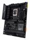 ASUS TUF GAMING Z790-PLUS WIFI #3