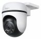 TP-LINK Tapo C510W