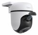 TP-LINK Tapo C510W #3