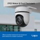 TP-LINK Tapo C510W #11