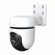 TP-LINK Tapo C510W #2