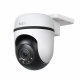 TP-LINK Tapo C510W #3