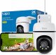 TP-LINK Tapo C510W #6