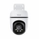 TP-LINK Tapo C510W