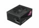 ASUS ROG STRIX 1200W Gold Aura Edition #5