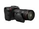 Canon RF 24-105mm F2.8 L IS USM Z #15