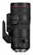 Canon RF 24-105mm F2.8 L IS USM Z #27