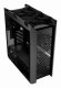 ASUS ROG Strix Helios II GX601S #3