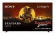 Sony BRAVIA XR BRAVIA K-77XR8A #2
