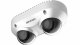 Hikvision Digital Technology DS-2CD6D52G0-IH(S) #2