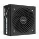 ASUS PRIME-850G #2