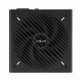 ASUS PRIME-850G #8