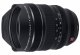 Fujifilm XF8-16 mm F2.8 R LM WR