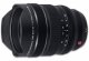 Fujifilm XF8-16 mm F2.8 R LM WR #2