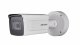 Hikvision Digital Technology DS-2CD5A46G0-IZ/UH