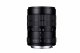 Laowa 60mm f/2.8 2X Ultra-Macro