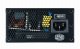 Cooler Master V650 SFX Gold #4