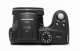Kodak PIXPRO ASTRO ZOOM #6