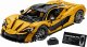 Lego Technic McLaren P1 #2